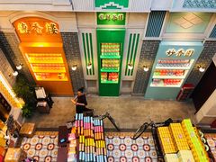 -点都德(北京路贰店)