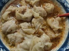 -汪家馄饨(集庆路店)
