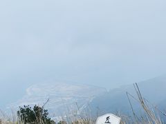 -七娘山