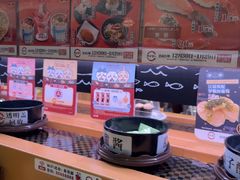 -寿司郎(皇庭广场店)