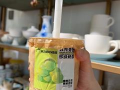 -茶力的小怪兽(梅林卓悦汇店)