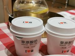 -西贝莜面村(镇江苏宁广场店)