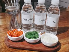 -TAIFORKS 大福食堂·山葵烤肉料理·拌饭(宝安店)