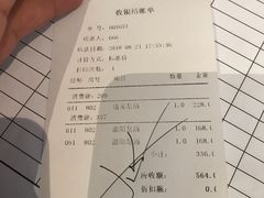 -见康道莱•足浴按摩•艾灸•SPA(友谊店)