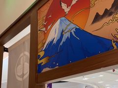 -沼津港精致料理·寿喜烧·烧鸟(青浦宝龙广场日料榜单店)