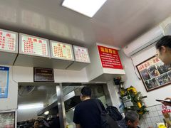 -无名氏面馆(邮电路店)