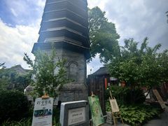 -正阳书局(西四南大街店)