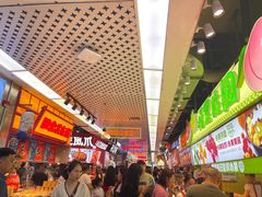-丁家坡洋芋·观音桥好吃街A区(全国总店)