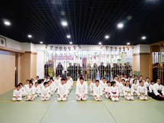 -合气道正心馆(本部道场)