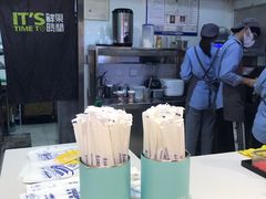 -鲜果时间(中北永旺店)