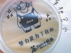 -茶力的小怪兽(梅林卓悦汇店)