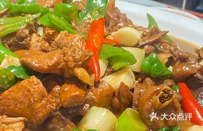 Old Jinan Stir-Fried Nanshan Rooster