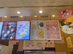 -西树泡芙(北京金源2店)