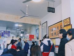 -秦豫肉夹馍(骡马市总店)
