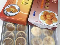 -阿吉仔(大元路店)