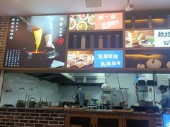 -诗爷牛尾汤(大坪英利店)