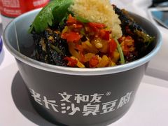 -文和友老长沙龙虾馆(化龙池店)