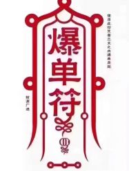 -Oasis Beauty水磨坊科技美肤中心