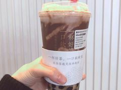 -奈雪的茶(仙林金鹰店)