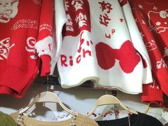-百荣世贸商城