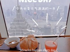 -上海柏悦酒店·世纪100牛排馆