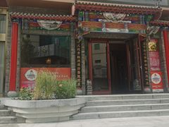 -真地道京味府·鲜橙烤鸭·北京菜(朝外大街东大桥店)