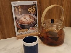 -大丰收·李家(浦西万达店)