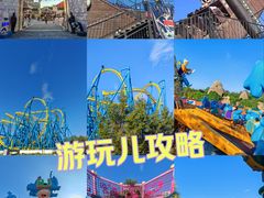 -大连海昌发现王国主题公园