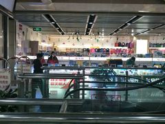 -凤凰徐州书城(淮海西路店)