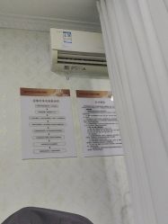 -武汉五洲整形外科医院