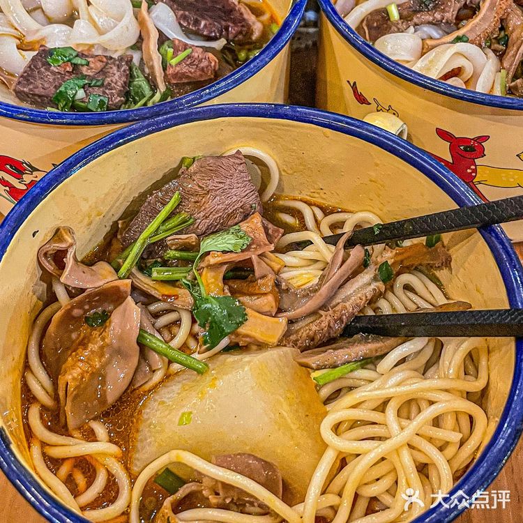 武汉的朋友,答应我一定要吃这家牛杂锅好吗!