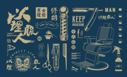 -CUTMAN男士理发