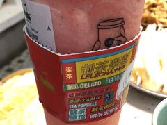 桃子草莓酪酪-LELECHA乐乐茶(美罗城店)