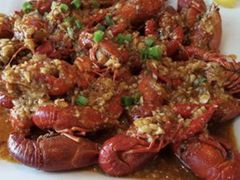 蒜蓉小龙虾-新港海鲜酒家