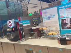 -半天妖烤鱼(桐乡万嘉购物中心店)