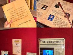 -谜盒子奇幻密室(南屏店)