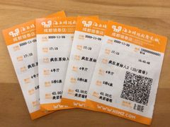 -上影国际影城(成都银泰LUXE店)