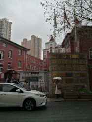 -复旦大学附属妇产科医院(黄浦院区)