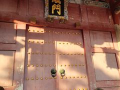 -揭阳学宫(榕城区)