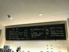 -墨本概念MELCONCEPT