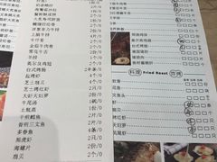 -大渔铁板烧(蛇口店)