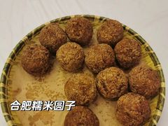 -庐州太太(南七里店)