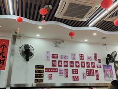 -阿波潮汕牛肉火锅·汤粉面(拱北店)