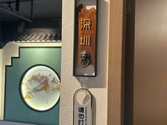 -客汁源味·客家菜(时代城店)