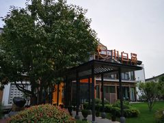 -小白鲨工夫潮膳(曲江店)