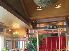 -那家小馆•北京菜•烤鸭(香山店)