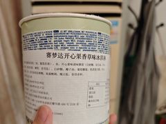 -山姆美式餐吧(西溪印象城店)