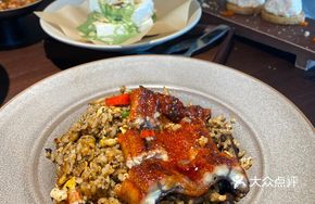 Eel Wagyu Truffle Fried Rice