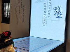 -苏州文庙(姑苏区)