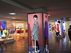 -海澜之家(总部展厅店)